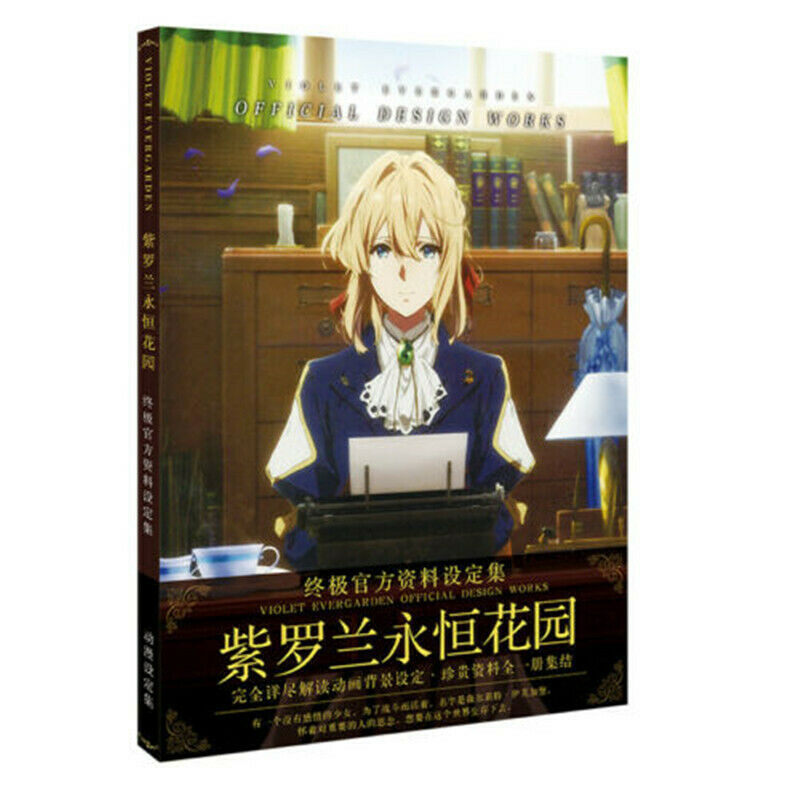 Anime Violet Evergarden Design Works Art Book Collection Album Setting Fans Gift