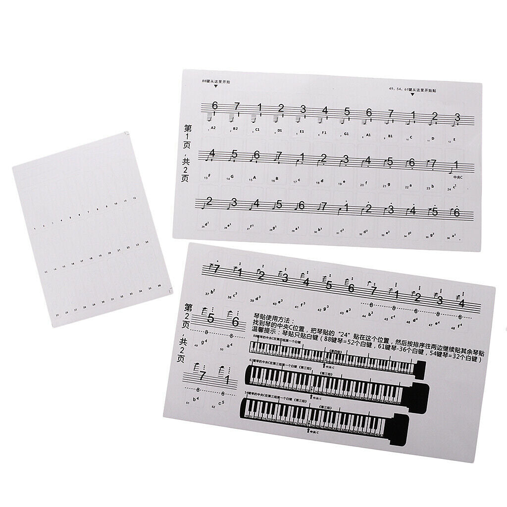 3pcs Stickers Keyboard / Piano Stickers Learning Tool For 88 Keys Piano