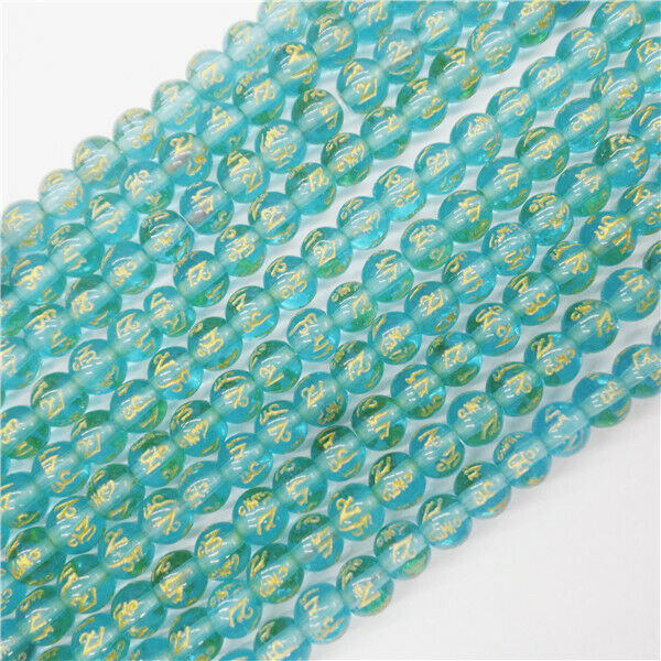 1 Strand 8mm Blue Glass Bronzing Six Words Round Ball Loose Beads 15.5" HH9076