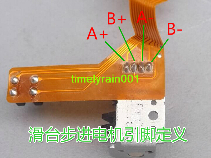 1pcs Camera Movement Slide stepper motor Micro solenoid DIY 3V~5V