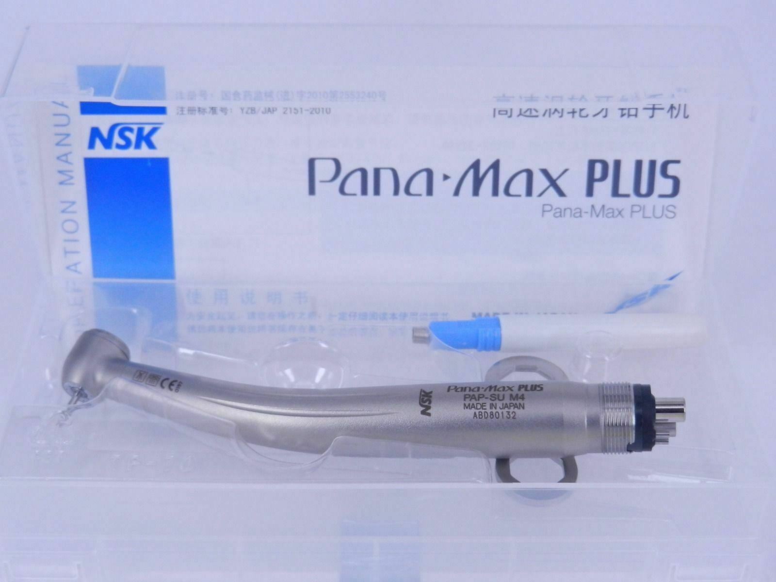 Dental NSK Pana Max Plus High Speed Turbine Handpiece Push Button Standard Head