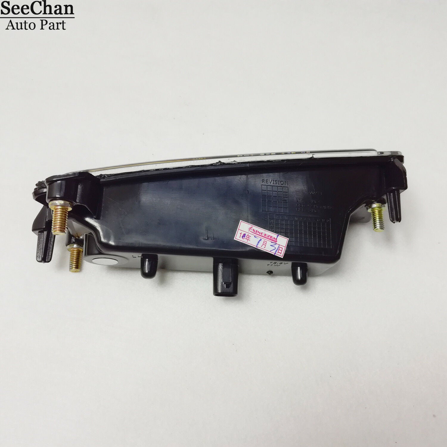 Daytime Running Light Left Side Fit Mercedes Benz W164 X164  ML350 GL450 CLK280