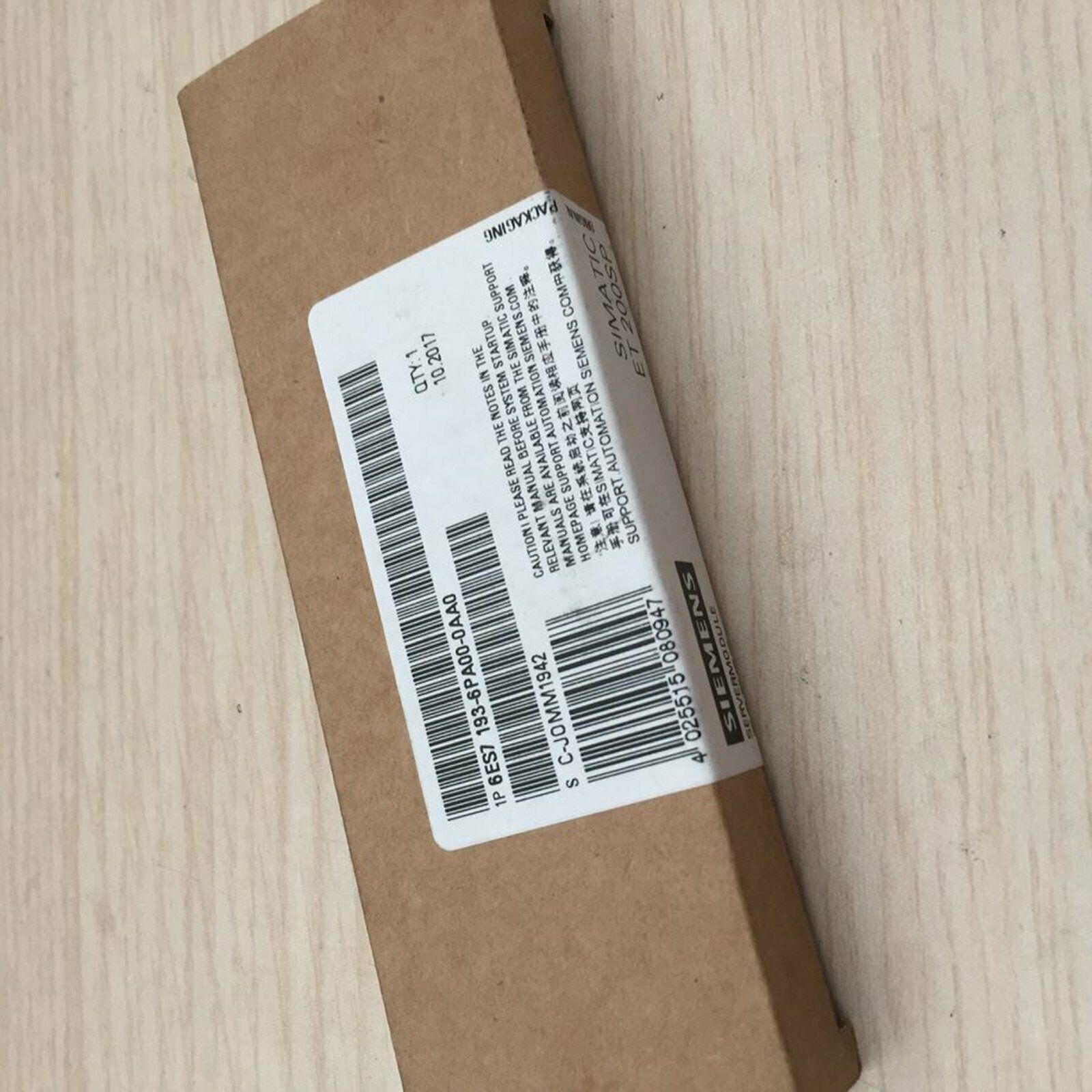 New In Box 1PC Siemens Interface Module 6ES7193-6PA00-0AA0 6ES7 193-6PA00-0AA0