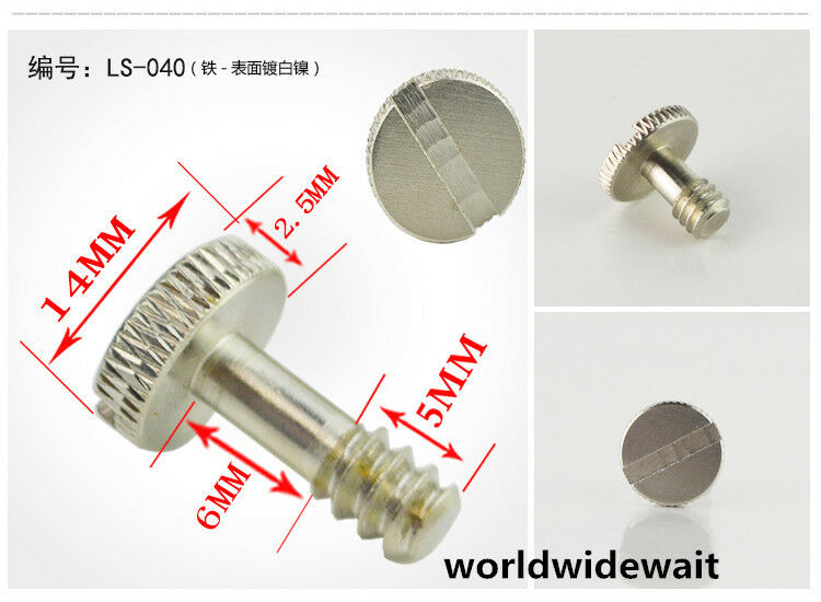 LS-040 Irony 1/4" Bolt Screws for Camera Tripod Quick Release Plate 2pcs