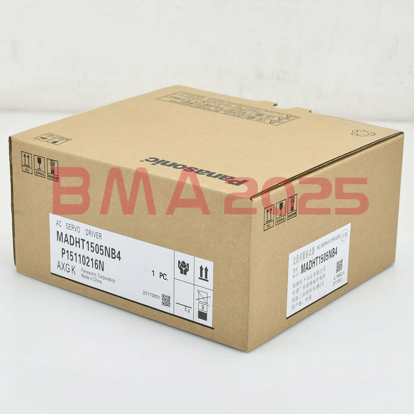 1P Brand New server Driver MADHT1505NB4 1year warranty DHL free Ship PS9T