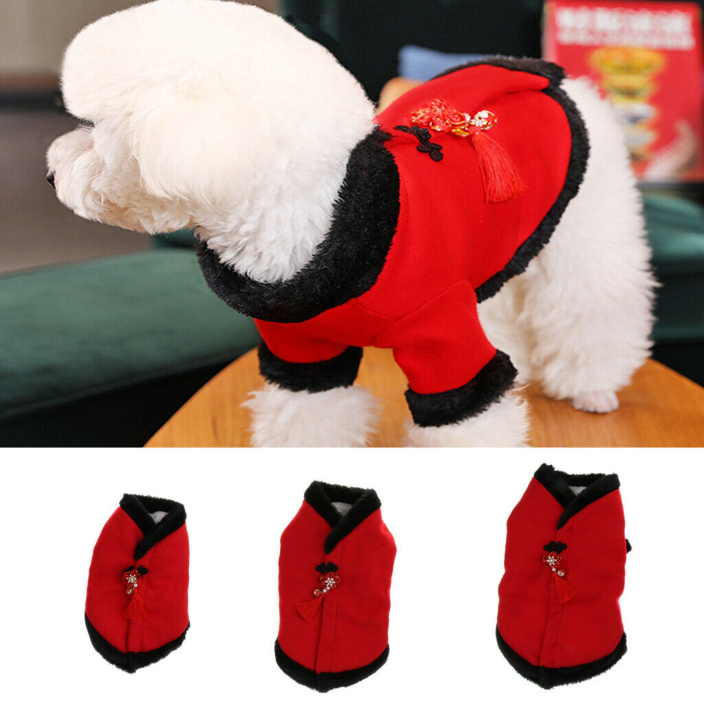 Red Chinese Style New Year Festive Dog Tang Suit Two Legged Jumpsuit M