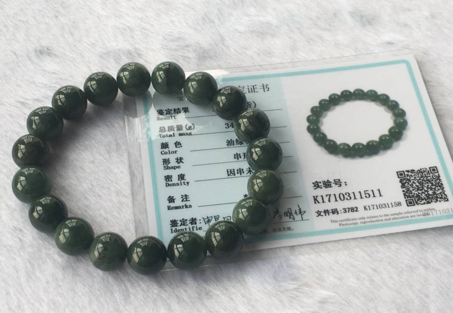 10MM Certified Untreated Green Icy Jadeite Jade Bracelet Special offer 7.5 "