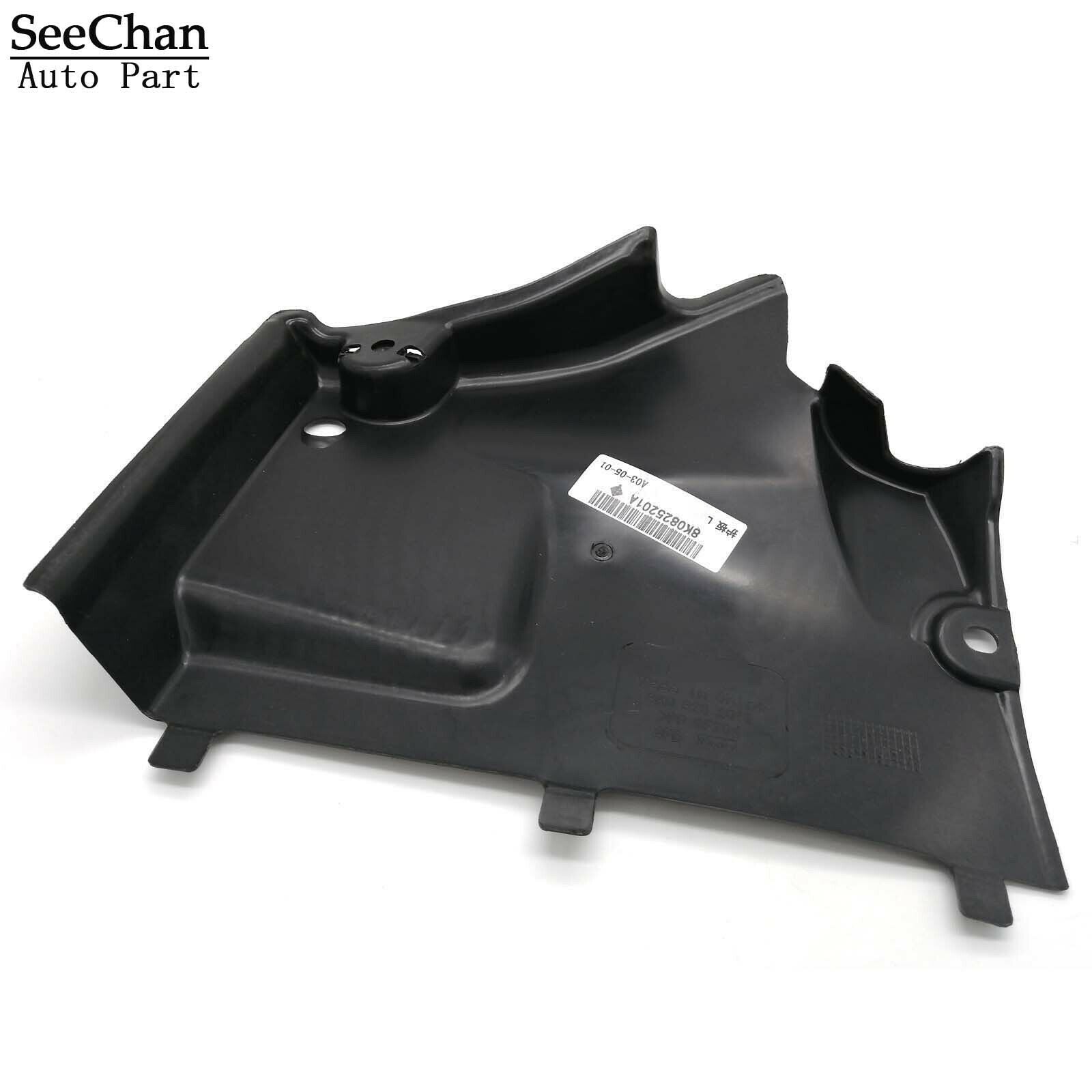 Fits AUDI A4 S4 B8 A5 Allroad Left Front Underbody Trim Shield Panel 8K0825201E