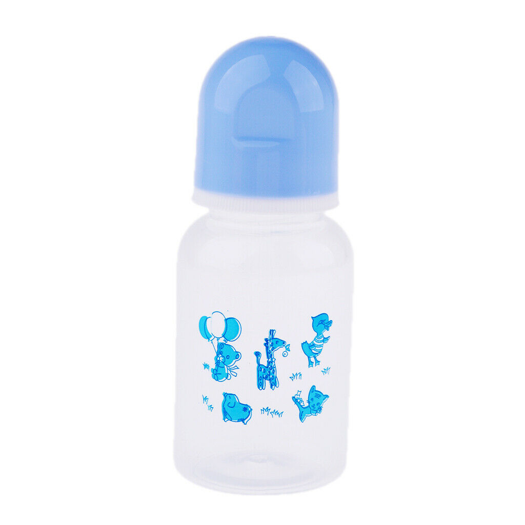 Lovely Cartoon Baby Bottle For Newborn Baby Supplies