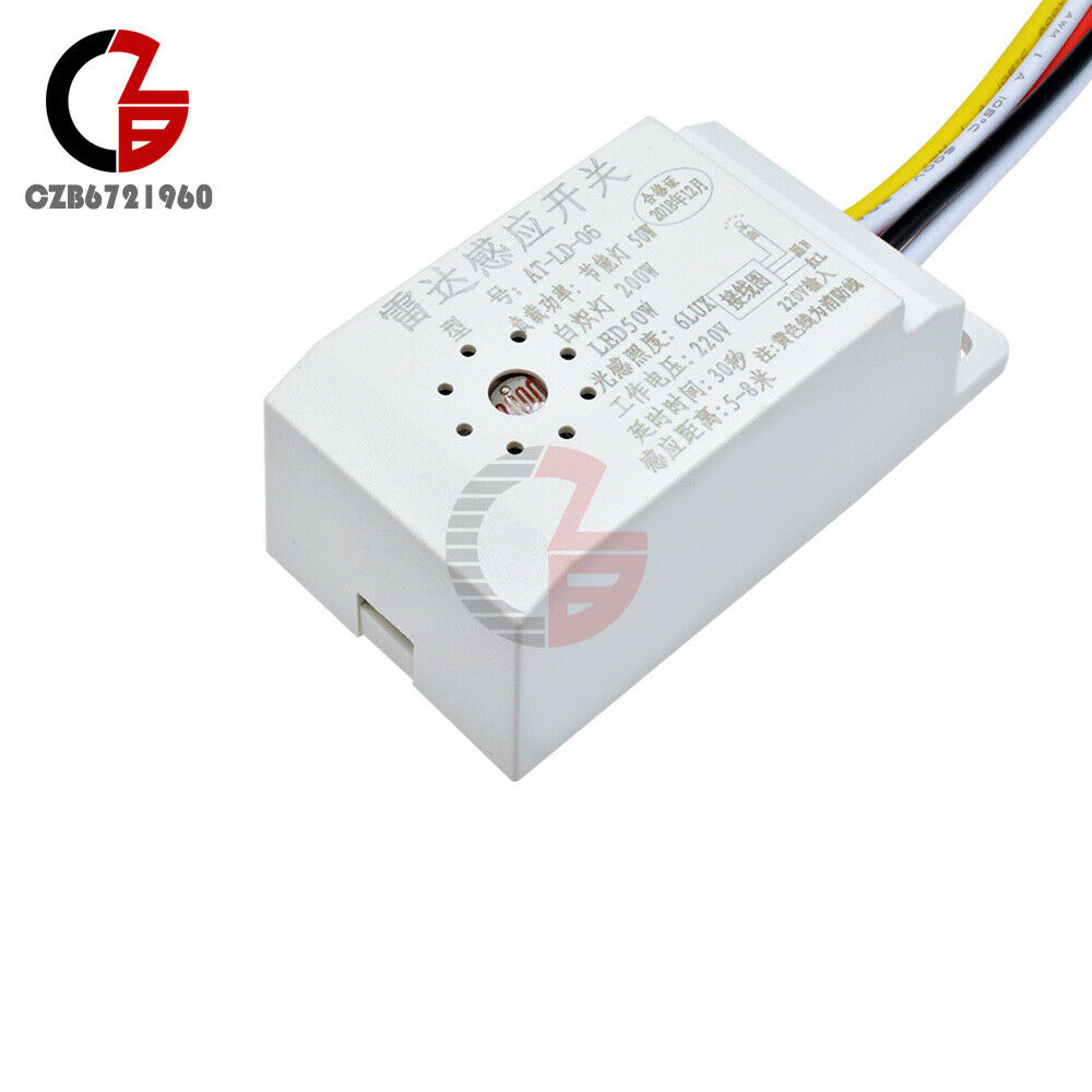 AC 220V Infrared Body Motion Radar Sensor PIR Sensor Switch Microwave Detector