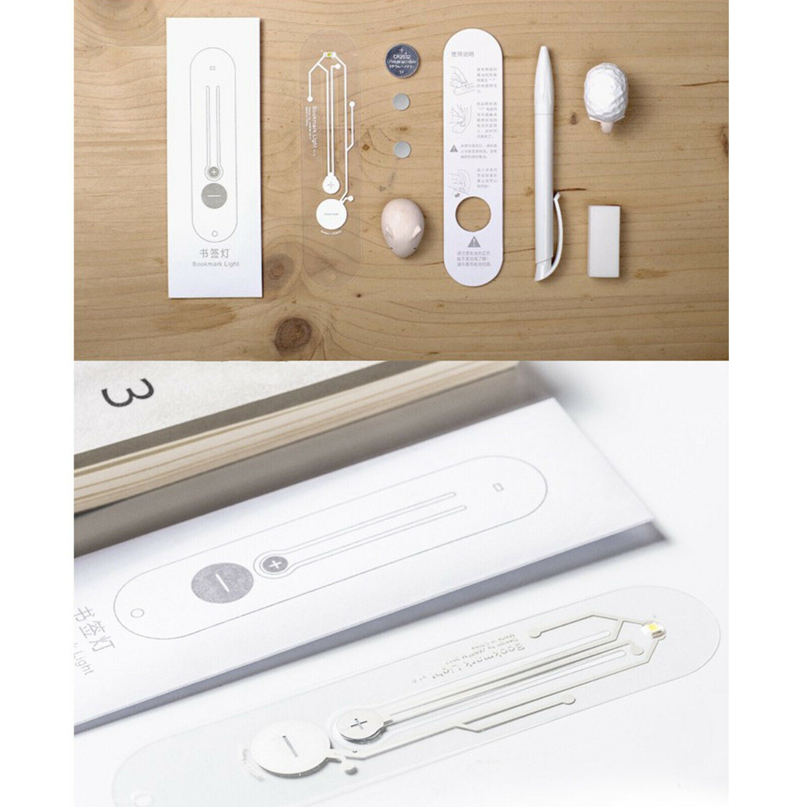 Clear Book Light for Kids, Warm White, Brightness for Eye Protection, LED Clip