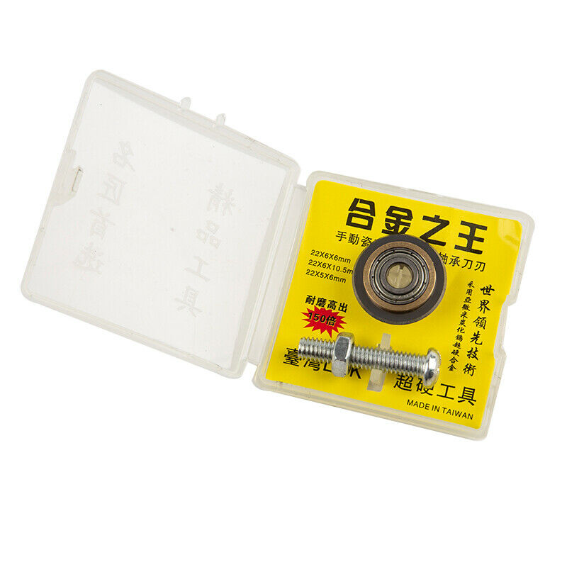 1Set Tile Brick Cutter Rotary Bearing Wheel Replacement For Cutting Machine 2 XC