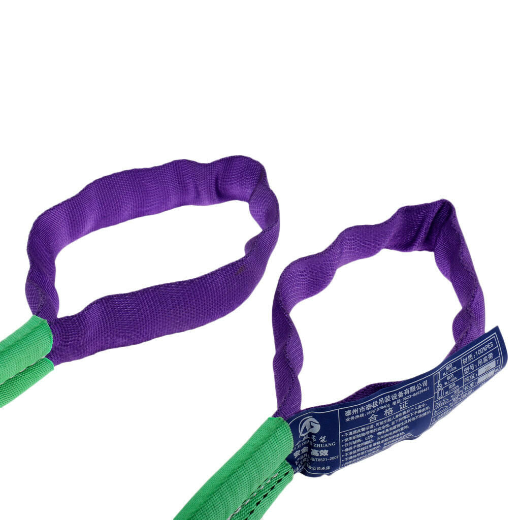 Lifting Sling Outdoor Sports Accessory for Sportsman
