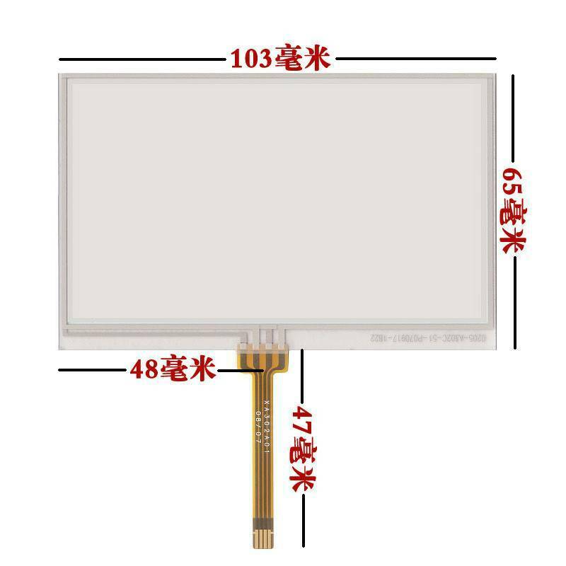 For 103mm*65mm 4.3" Touch LCD Screen Glass LQ043T3DX0A