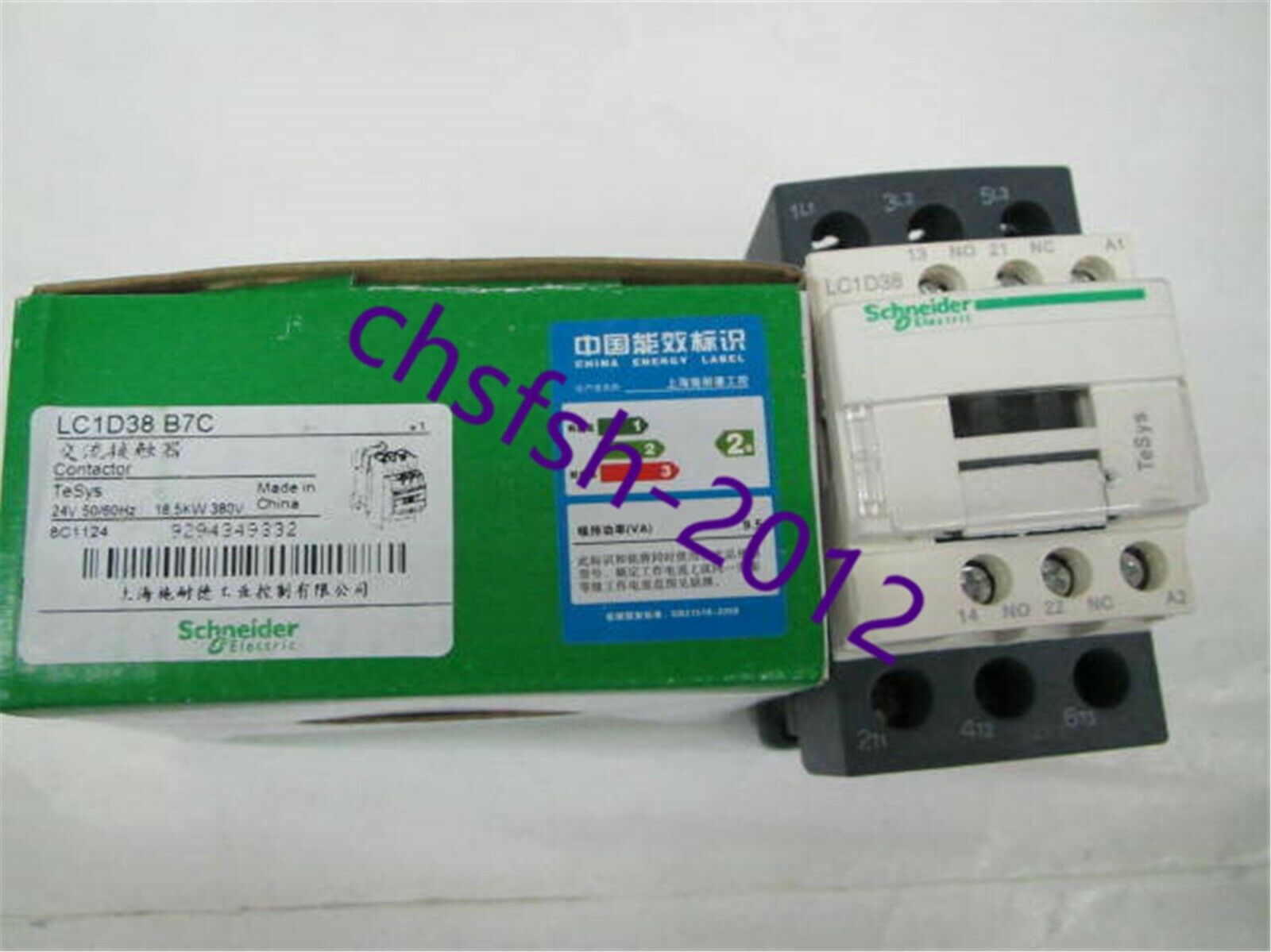 1 pcs New IN Box Schneider LC1D38B7C  AC Contactor
