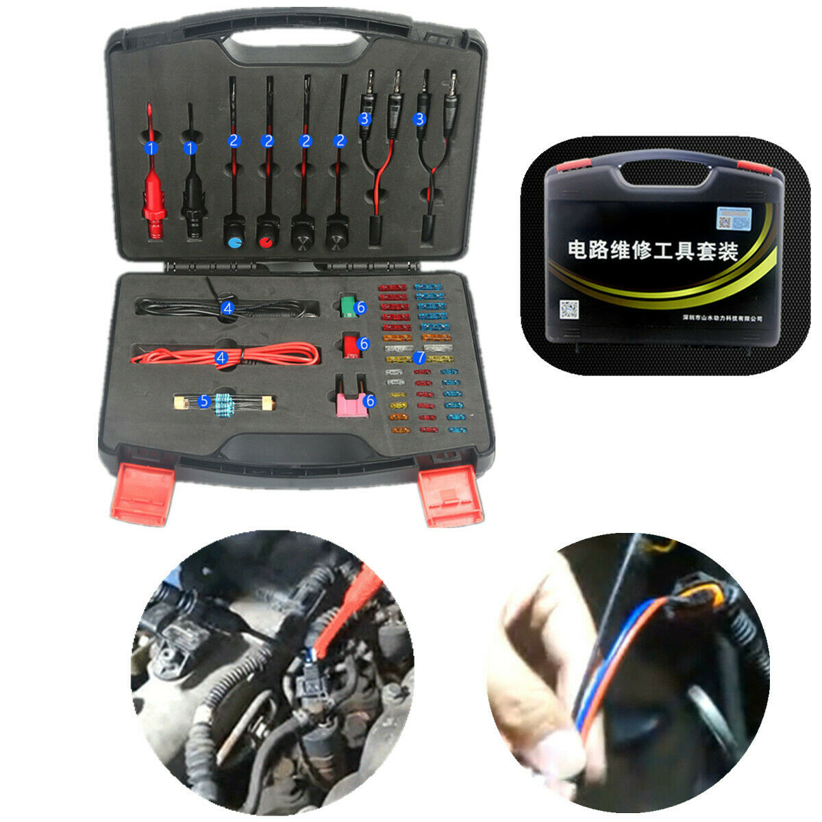 Automotive Circuit Repair Detector Tool Set Universal Repair Tool