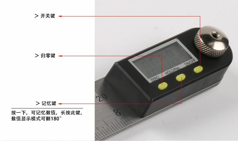 8" /200mm Waterproof Display Ruler & Protractor 2 in 1 Gauge Angle Finder
