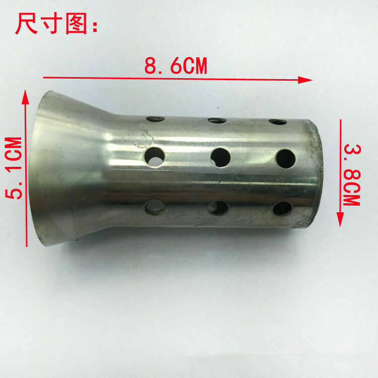 Motorcycle Exhaust Muffler Can Insert Baffle DB Killer Silencer for 51mm Exhaust