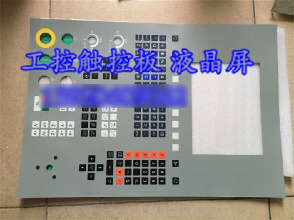 For HEIDENHAIN 430 CNC System Protective Button Film Membrane Keypad