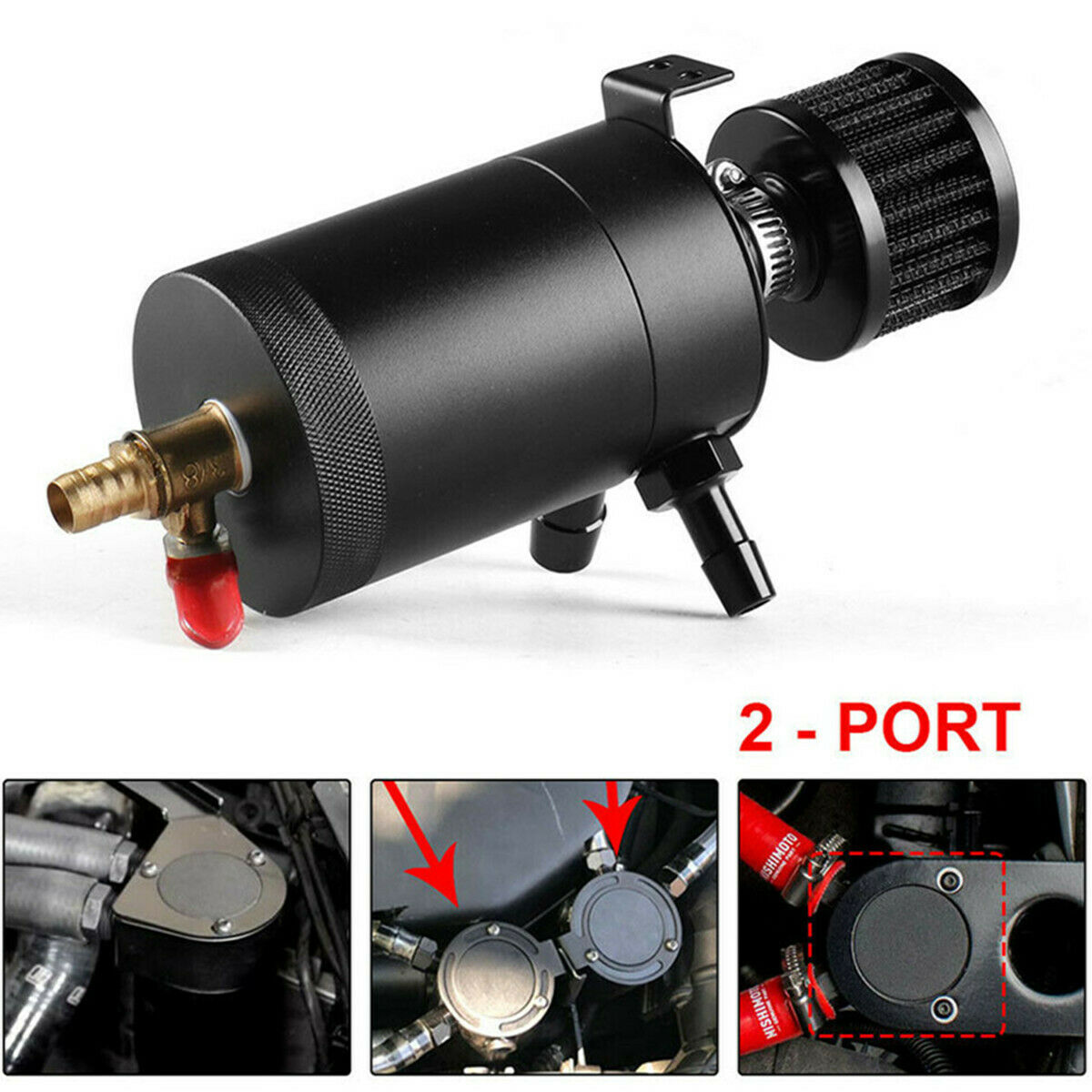 Aluminium Alloy 2-Port Oil Catch Can Tank Reservoir+Drain Valve Breather Baffle