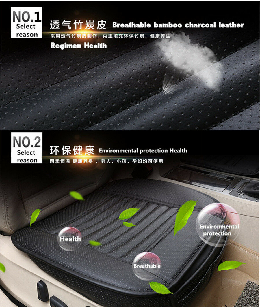 Bamboo Charcoal PU Leather Car Seat Cover Cushion Full Surrounded Breathable Mat
