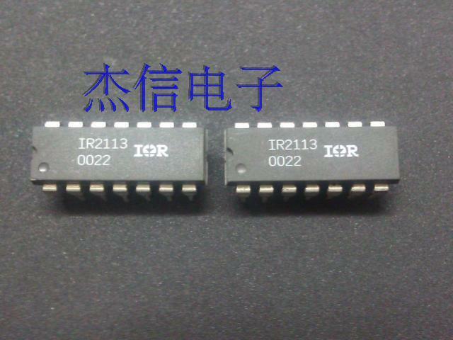 5pcs IR2113 DIP14 driver chip new