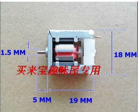 Lot3 3V Bare Magnetic Carbon Brush DC Micro Motor 15000RPM N20