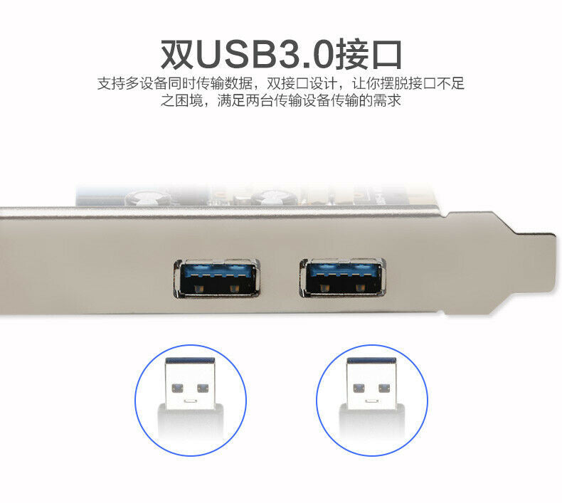 Dual Ports PCI-E to USB 3.0 HUB PCI 19pin Express Expansion Header Card Adapter