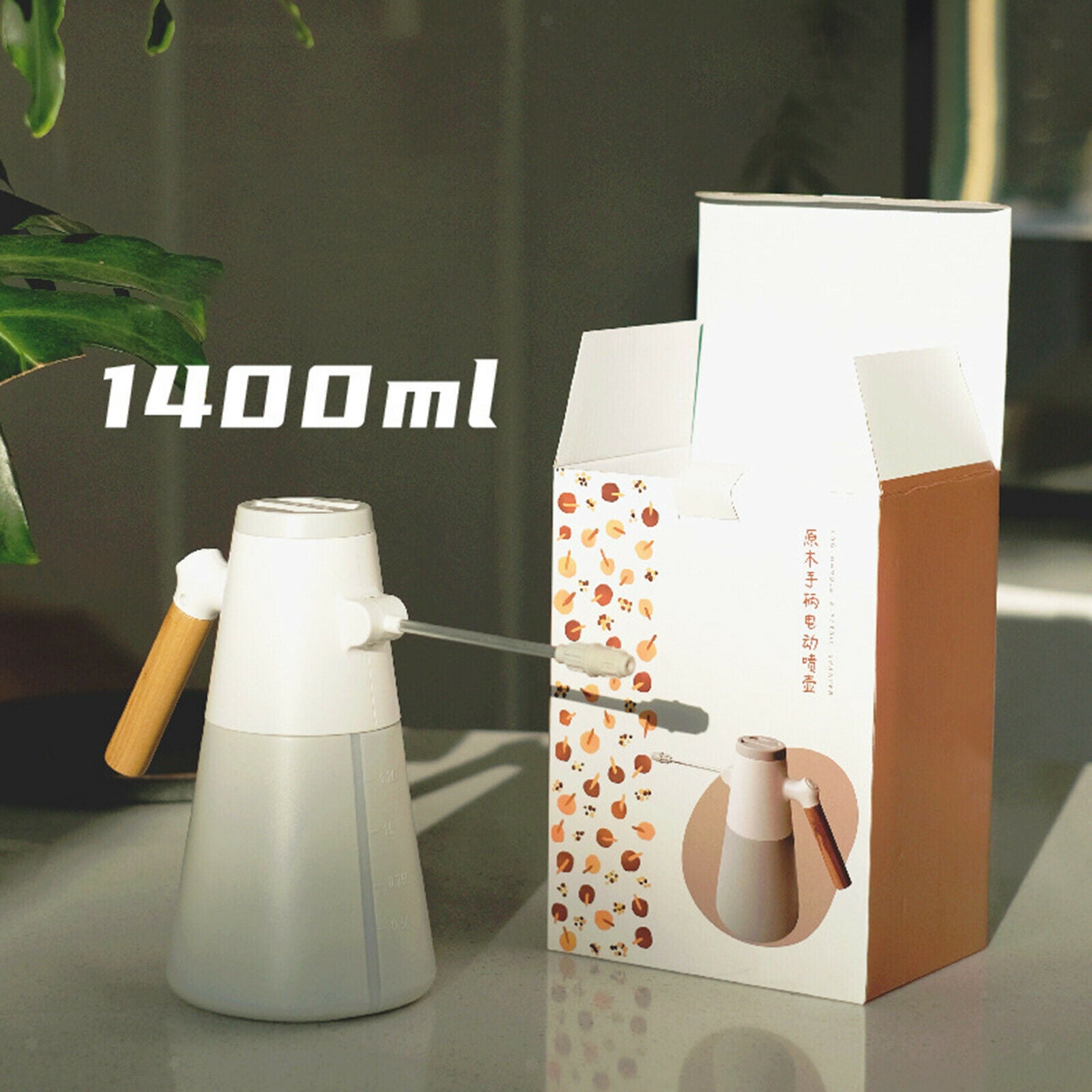 Automatic Electric Sprayer Battery Powered Spray Bottle Plant Mister Fogger