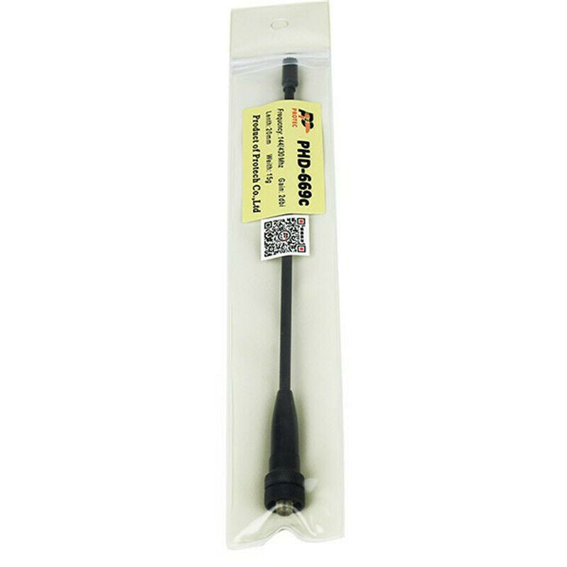 PHD-669C Dual 20W Telescopic Soft Antenna SMA-F for Ham Radio Hf Transceiver