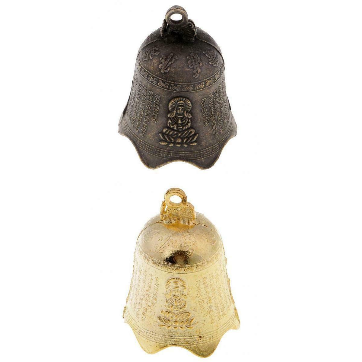 Chinese Feng Shui Retro Bell Wind Chime Home Decoration Fortune Ornament
