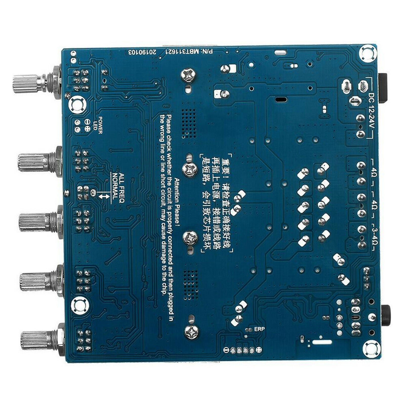 5.0 100W+50W+50W 2.1 Digital Audio Amplifier Board AMP Subwoofer Dustproof Case