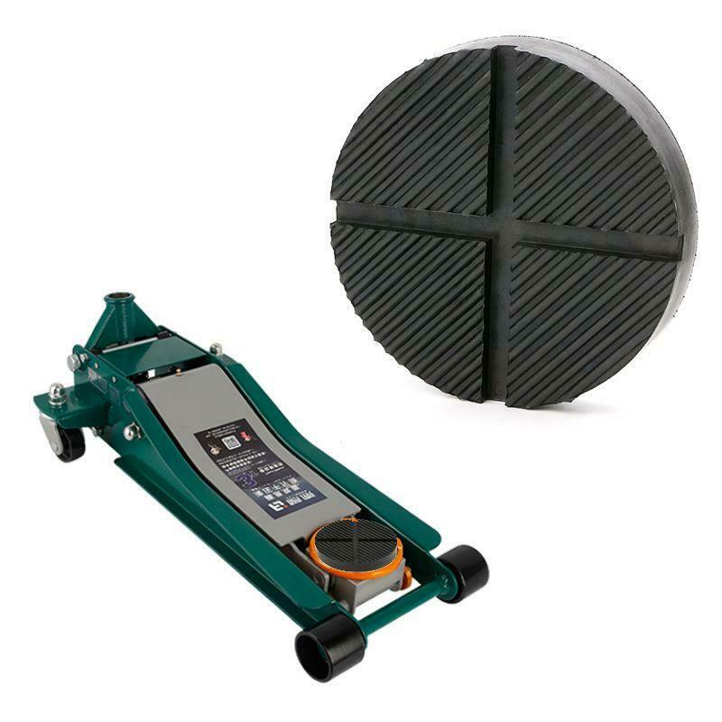 Universal Floor Jack Disk Rubber Pad Adapter Pinch Weld Side JACK PAD 12.5CM X1
