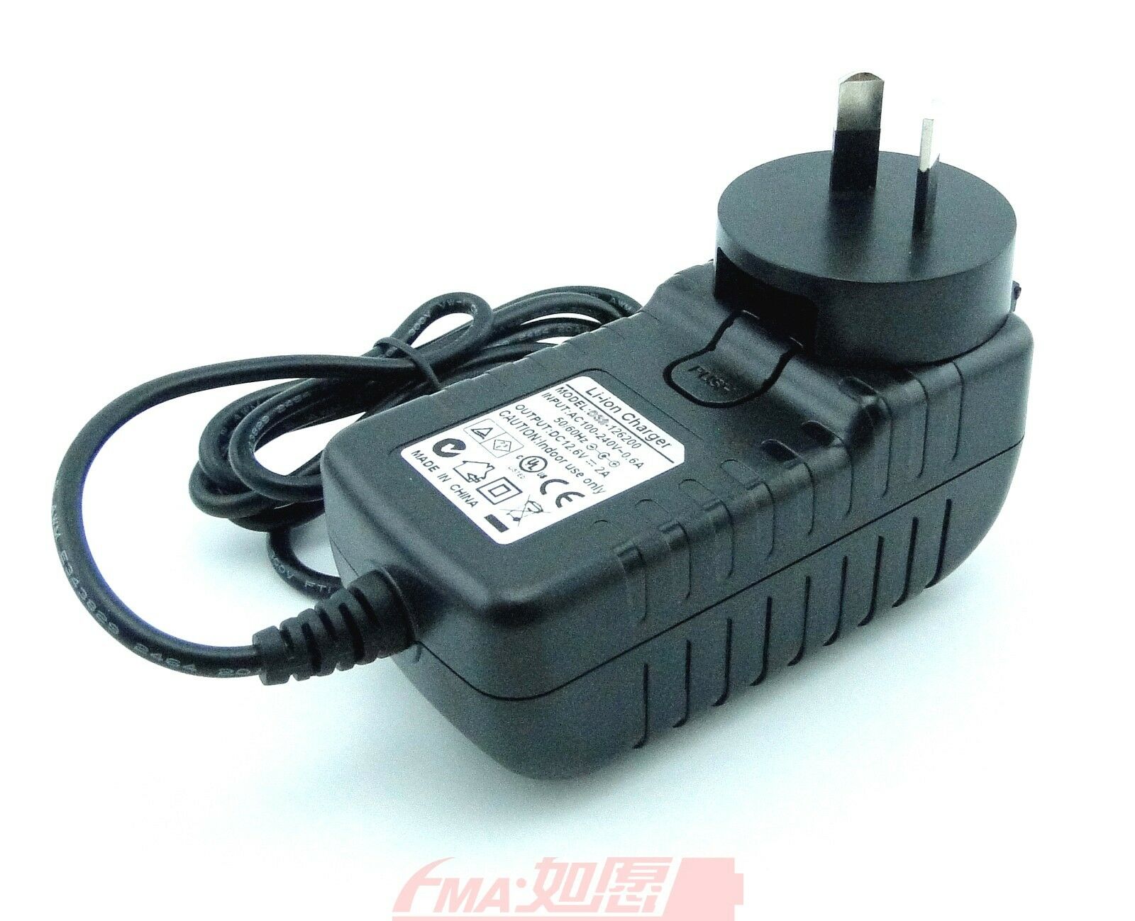Intelligent Charger 12.6V 2A  to 11.1V Li-ion LiPo Battery w/US EU AU UK plug