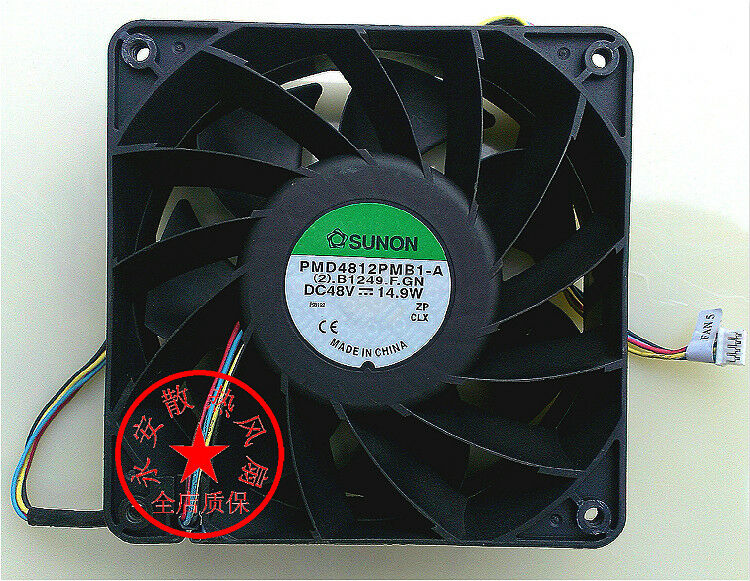 For 1Pcs Sunon 12038 48v 14.9W PMD4812PMB1-A cooling fan