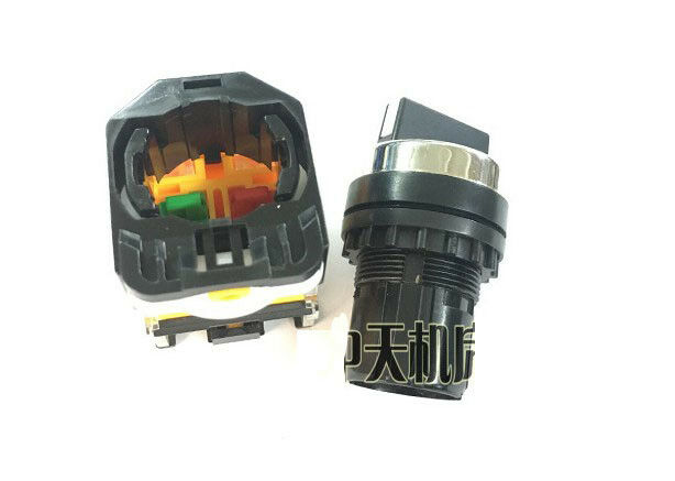 Mill machine part Lathe pump start switch Two-speed control switch twist switch