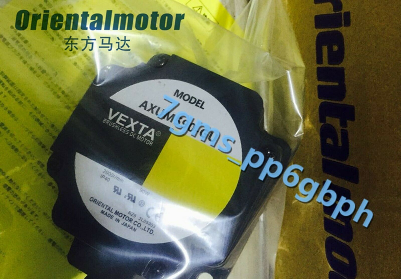 1 PCS NEW IN BOX Oriental motor AXUM210-GN