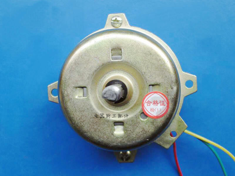 1PC YYHS-40 Bathroom Kitchen Ventilator Bath Bully Motor 220V 50Hz 10W