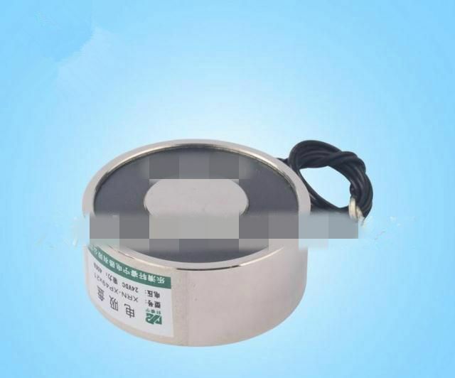 P49X21 24V DC 40kg Electric Lifting Magnet Electromagnet Solenoid Lift Holding