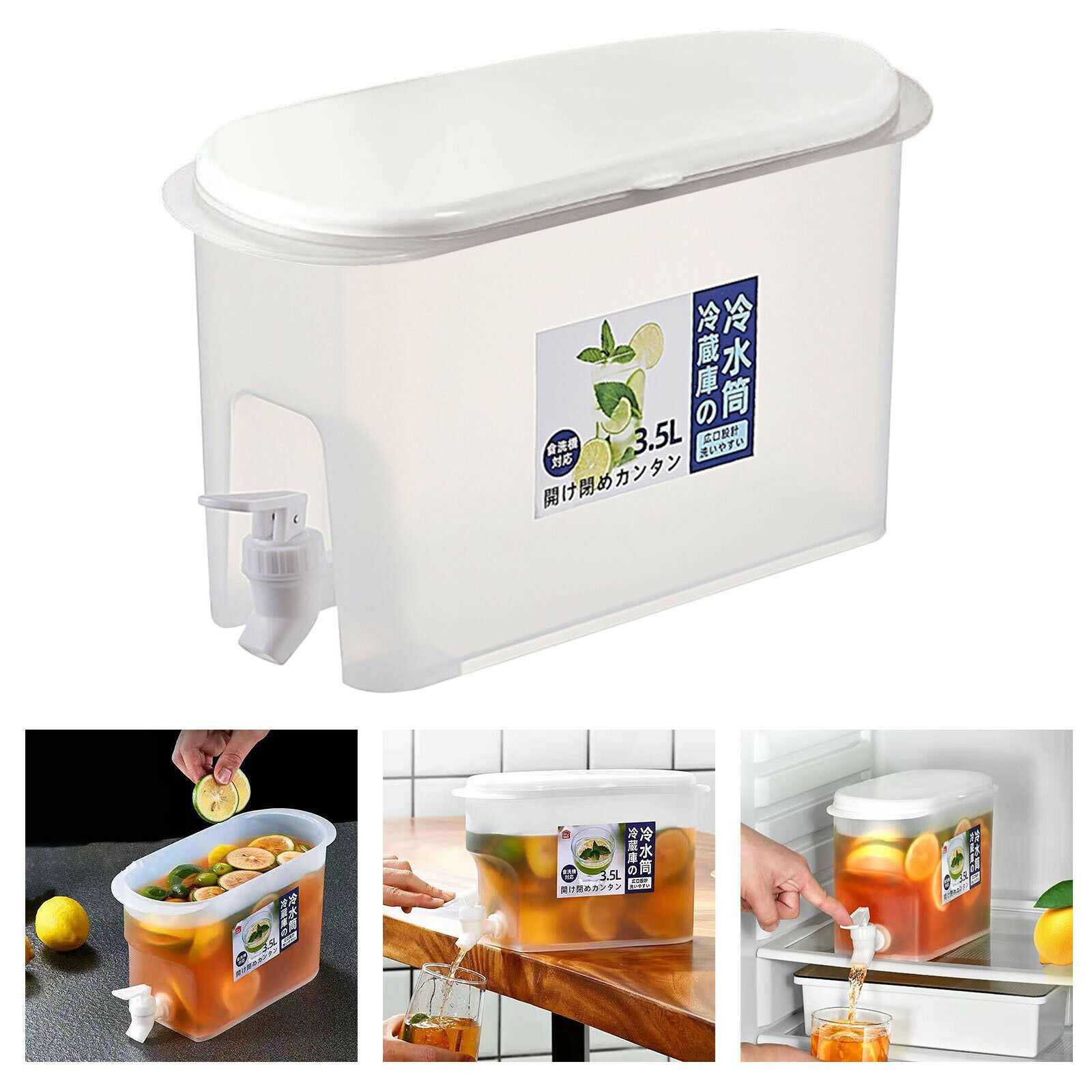 Water Jug for Lemonade Jar Pitcher with Faucet Leak Proof Fresh-keeping