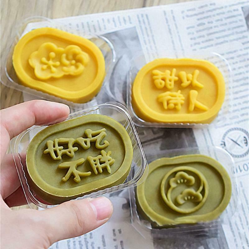 4PCS Stamp Plastic Pastry Moon Cake Stamp Mooncake Mould Cookies Pastry DIY Mold