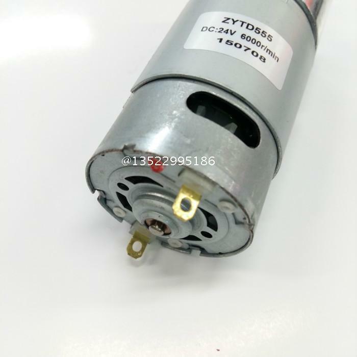 ZGB37RH DC 24V 200RPM 38mm Body Diameter Electric Geared Motor DIY robots
