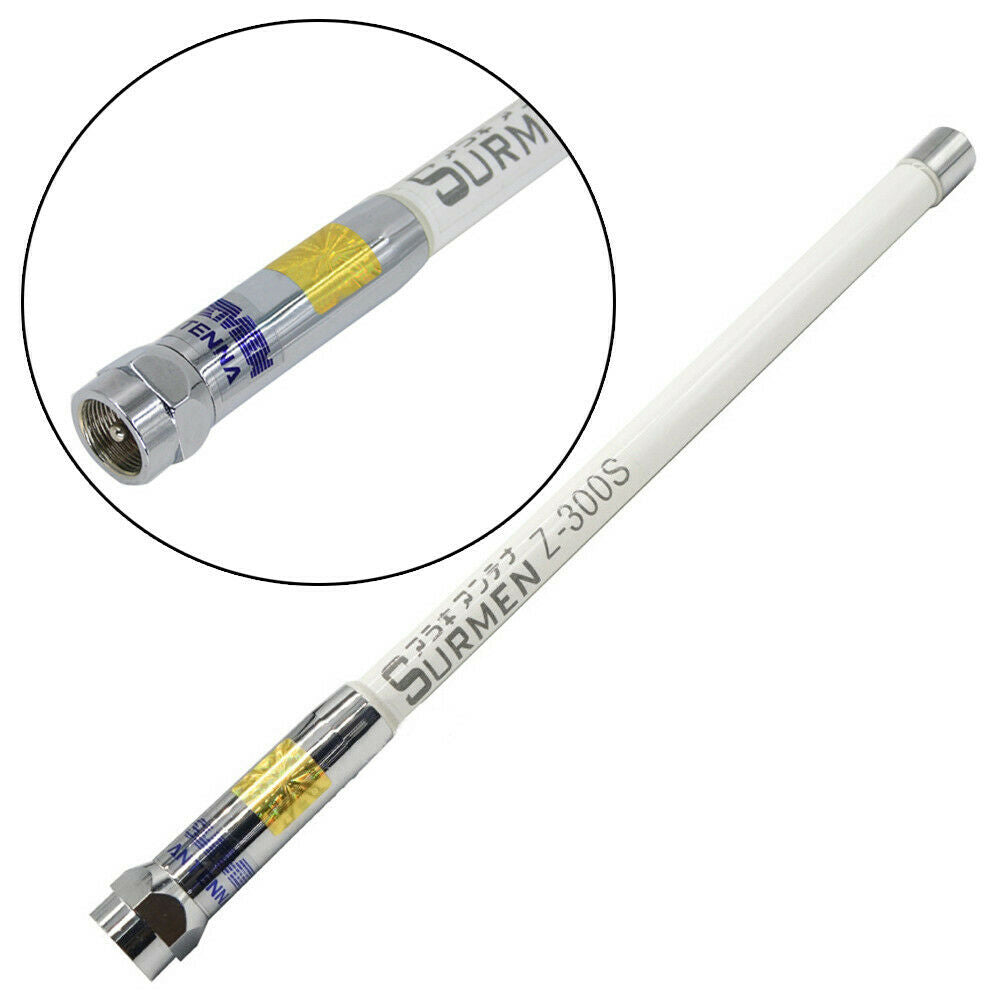 White NEW Fiberglass Mobile Radio Antenna SURMEN Z-300S 144/430 MHz for ICOM