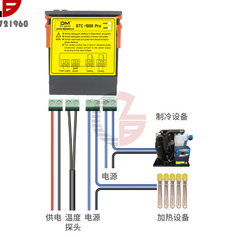 STC-1000 AC 110V Digital Dual Temperature Controller Thermostat NTC Porbe