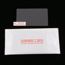 Optic Glass Screen Protector 0.33mm Ultra-thin Film 8-9H for Panasonic W850K