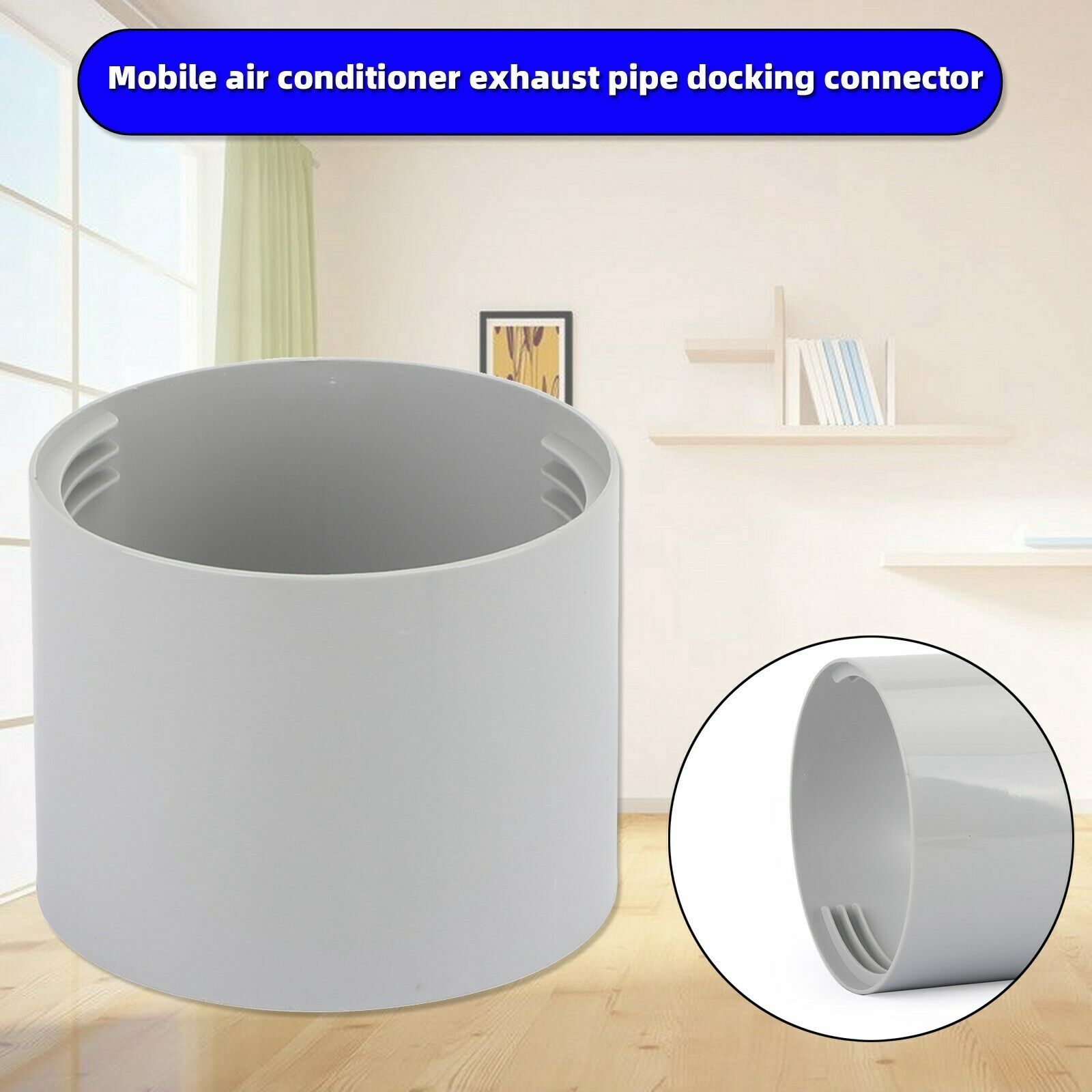 13cm Exhaust Hose extend Adaptor For Portable Air Conditioner Round Connector BS