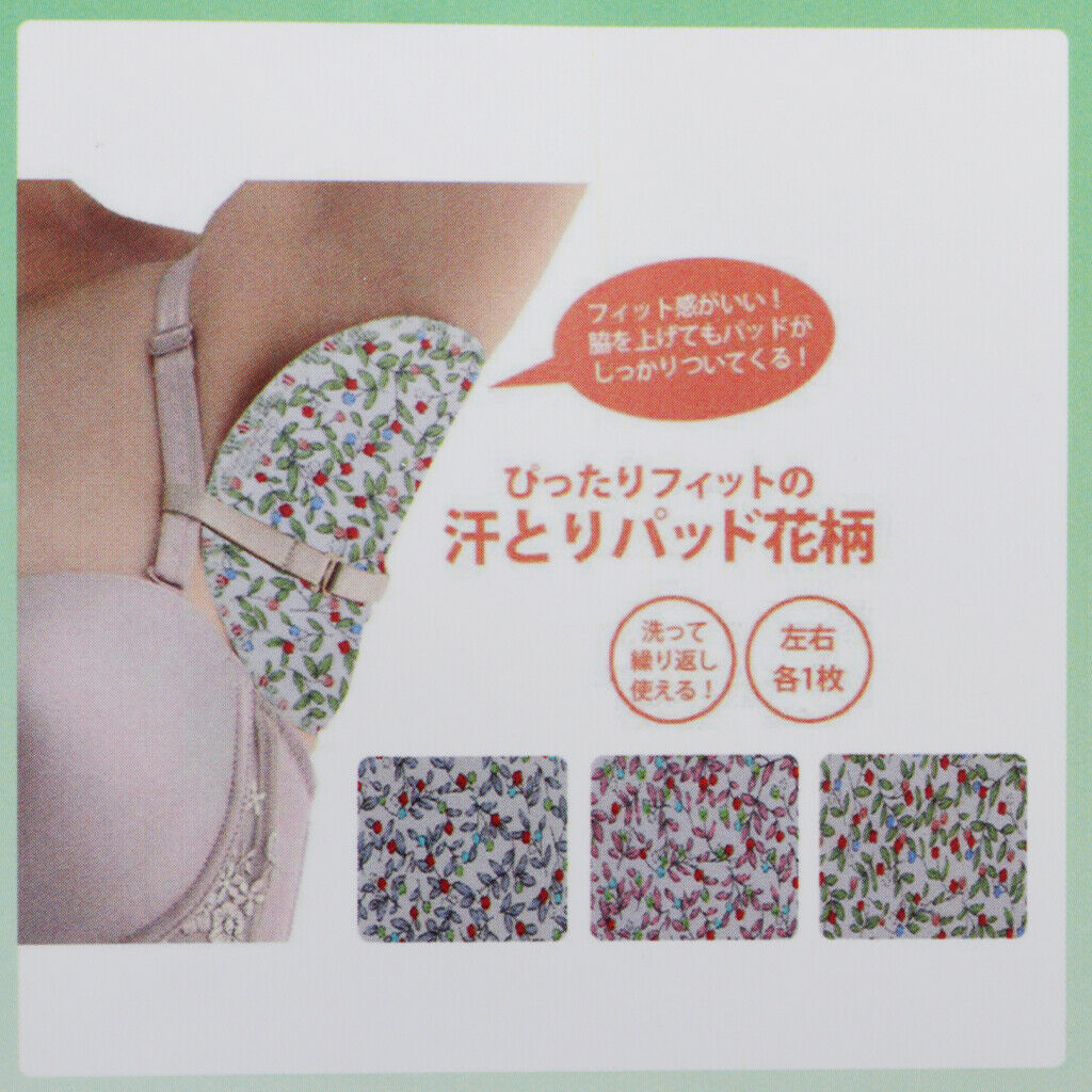4Pcs Washable Breathable Underarm Armpit Sweat Pads Absorbent Guards Straps