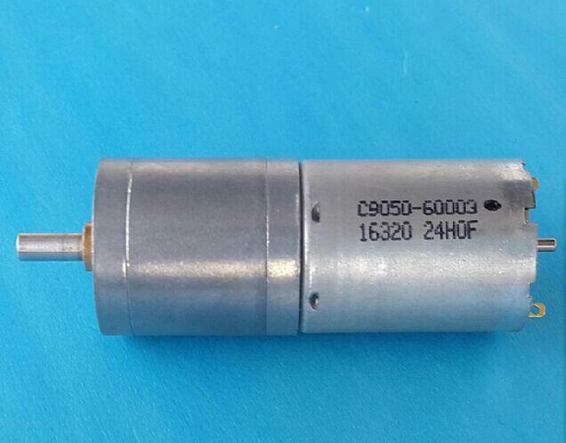 2P Magnetic Gear Motor Reducer High torque DC 6V 50mA 20RPM Rotary Speed 2 Pin