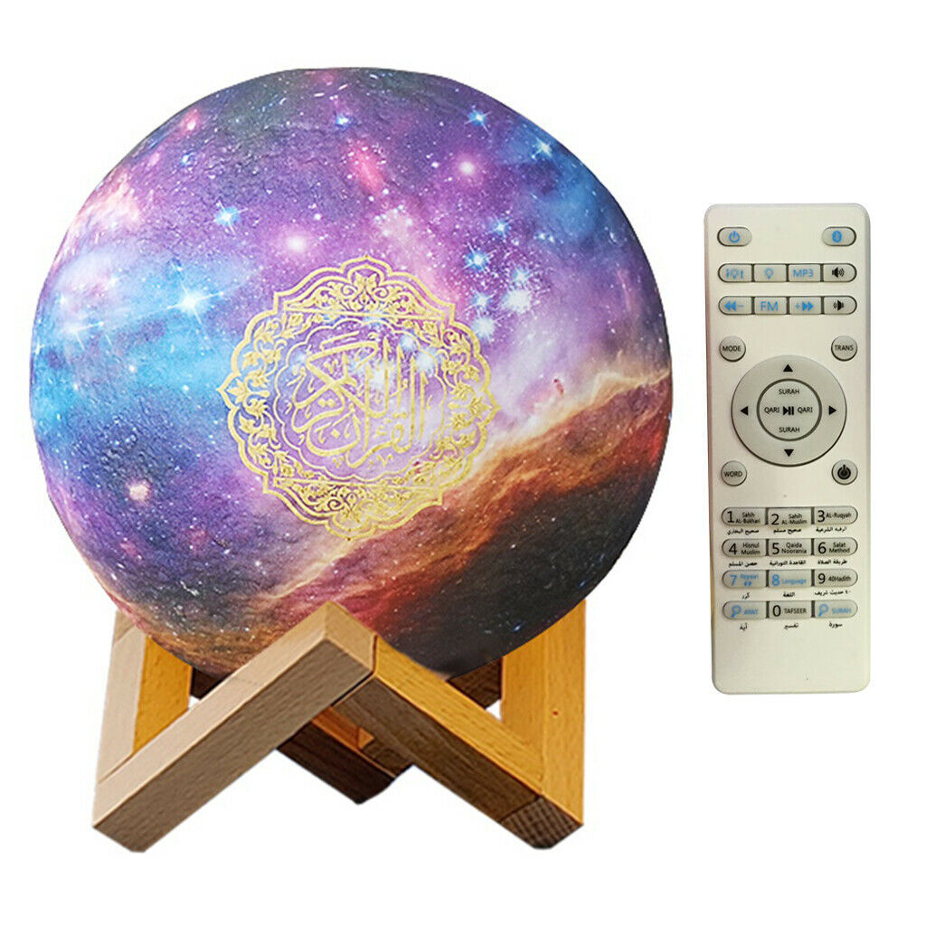 Muslim Night Light 7 Color LED Night Moon Light with Remote Gifts