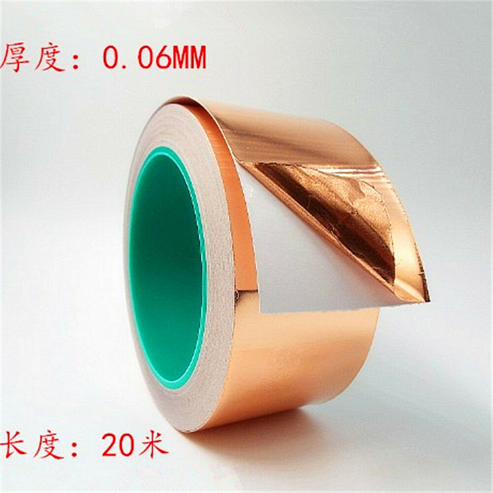 0.06x6x20000mm Double-sided conductive shielding self-adhesive copper foil tape